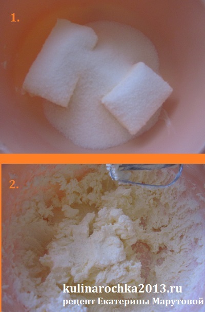 Песочное печенье домашний рецепт