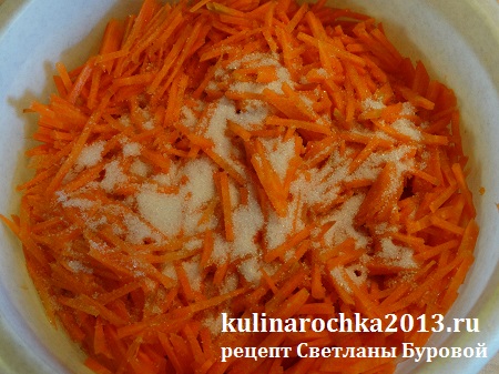 Морковь по-корейски: рецепт в домашних условиях
