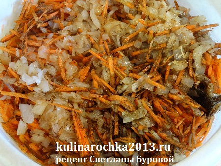 Морковь корейская