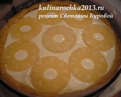 пирог с ананасами