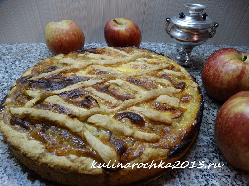 пирог с яблоками