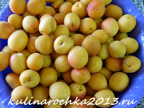 абрикосы на пюре