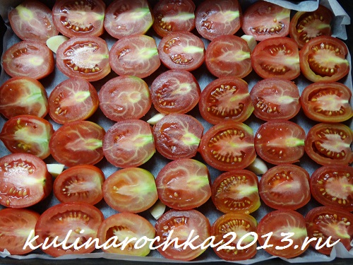 резанные томаты для вяления