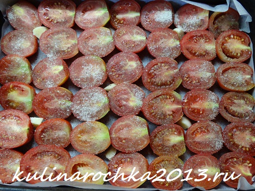 резанные томаты для вяления