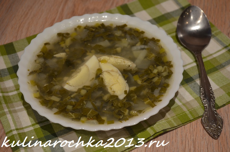 зелёный суп