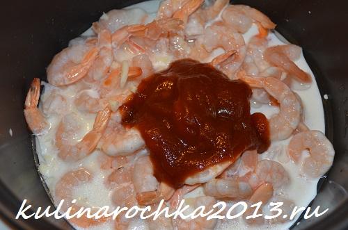 креветки в сливочно-томатном соусе