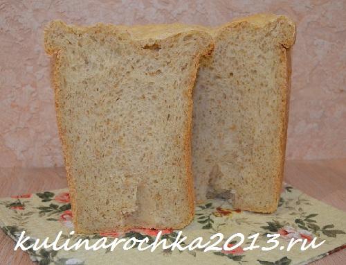 хлеб Барвихинский
