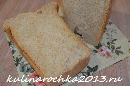 хлеб Барвихинский