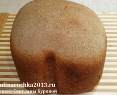 хлеб Дарницкий