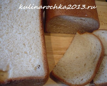 хлеб ржано-пшеничный на молочной пенке