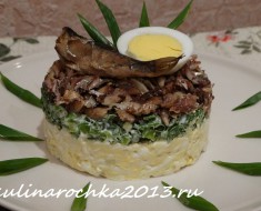 салат со шпротами, яйцом и зелёным луком