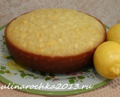 лимонный бисквит