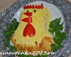 салат Петушок с курицей, кукурузой и картофелем фри
