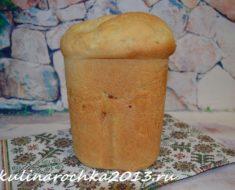 хлеб с луком