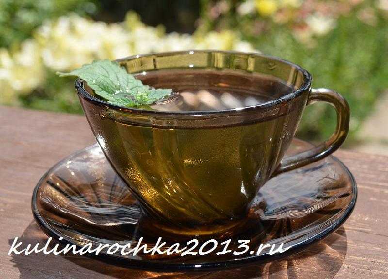 чай со смородиновым листом