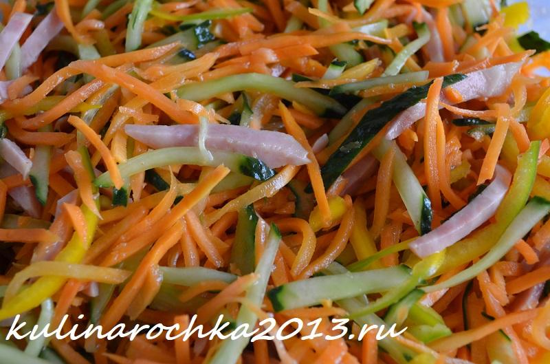Куриный салат с корейской морковкой, рецепт с фото.