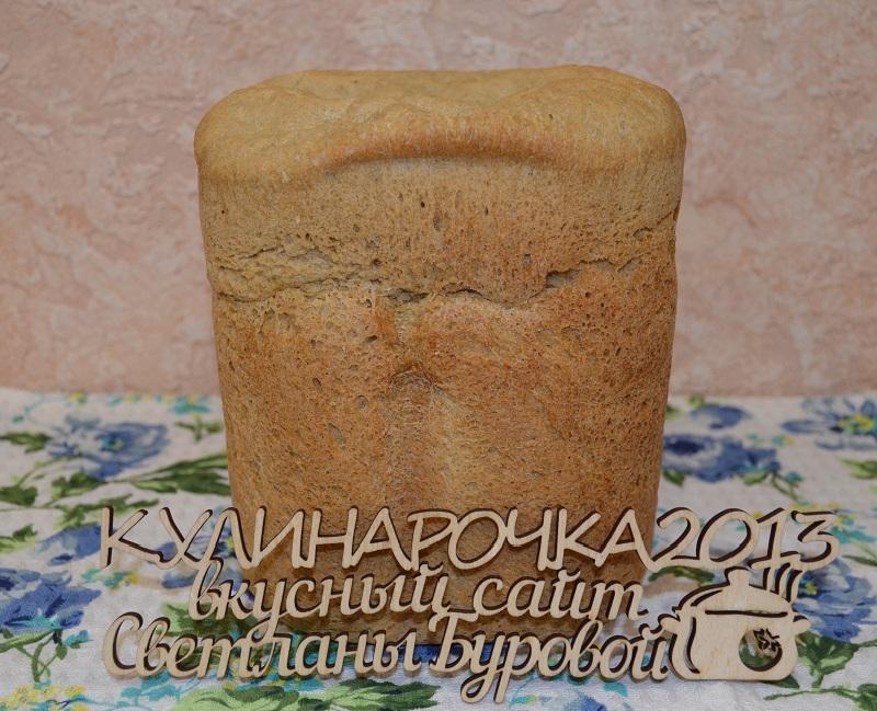 хлеб амарантовый