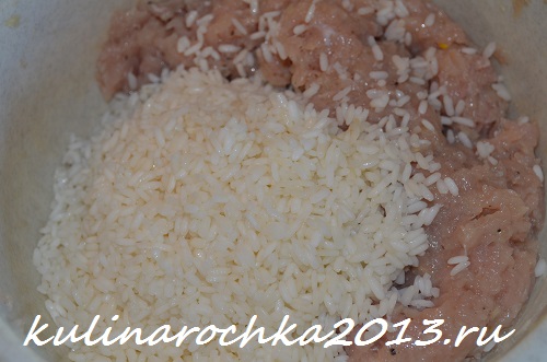 фарш из индейки с рисом