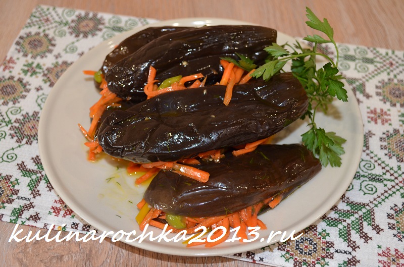 Баклажаны квашеные с морковью, болгарским перцем, чесноком и зеленью
