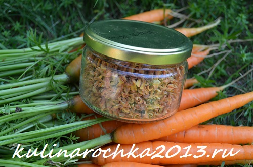 сушёная морковь
