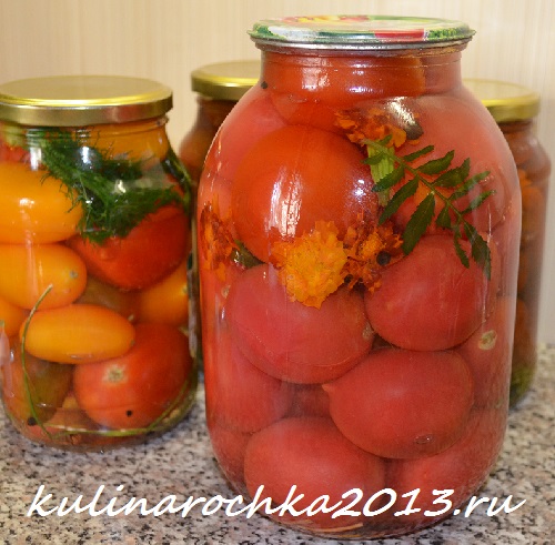 помидоры с бархотками