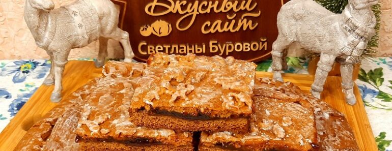 коврижка с абрикосовым джемом