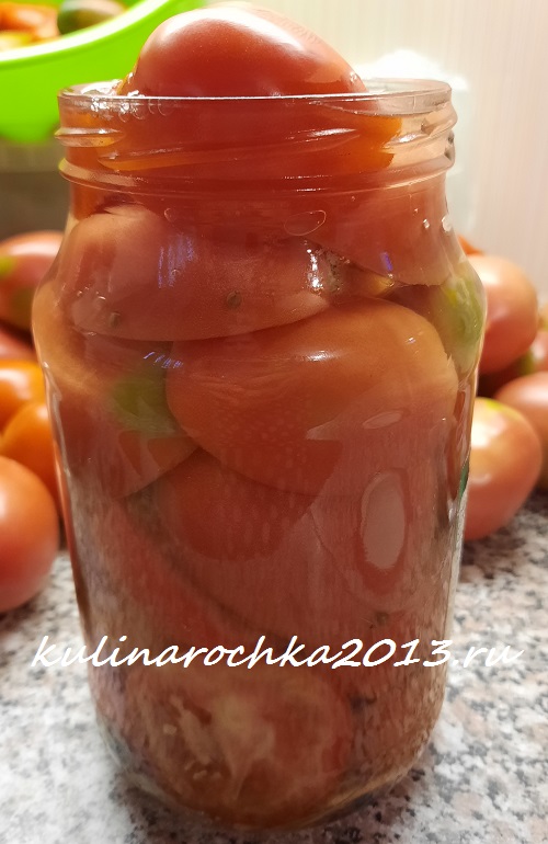 помидоры дольками на зиму