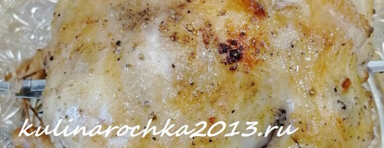 готовим курицу гриль в духовке