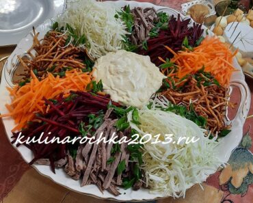 вкусный салат с овощами и мясом