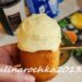 кулич творожный