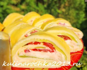 рулет из кабачков